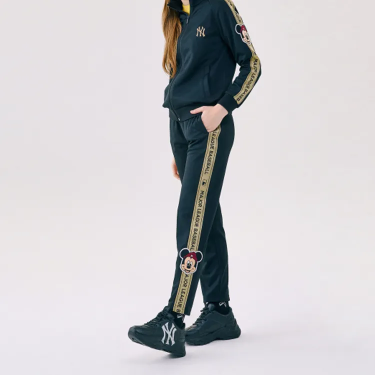 MLB Knitted Sweatpants Unisex Black-4