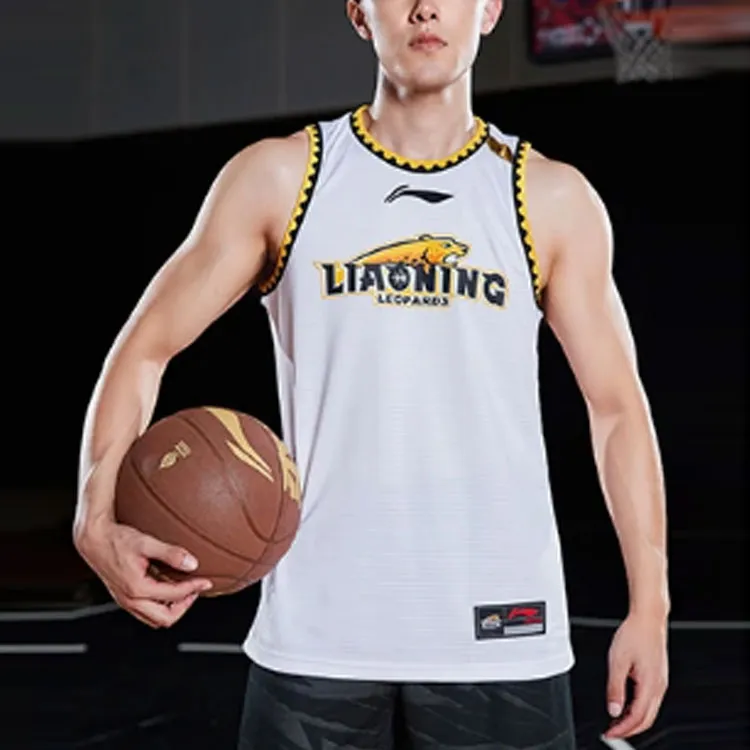 LiNing Basketball Jersey Empty Version Men's Standard White-2