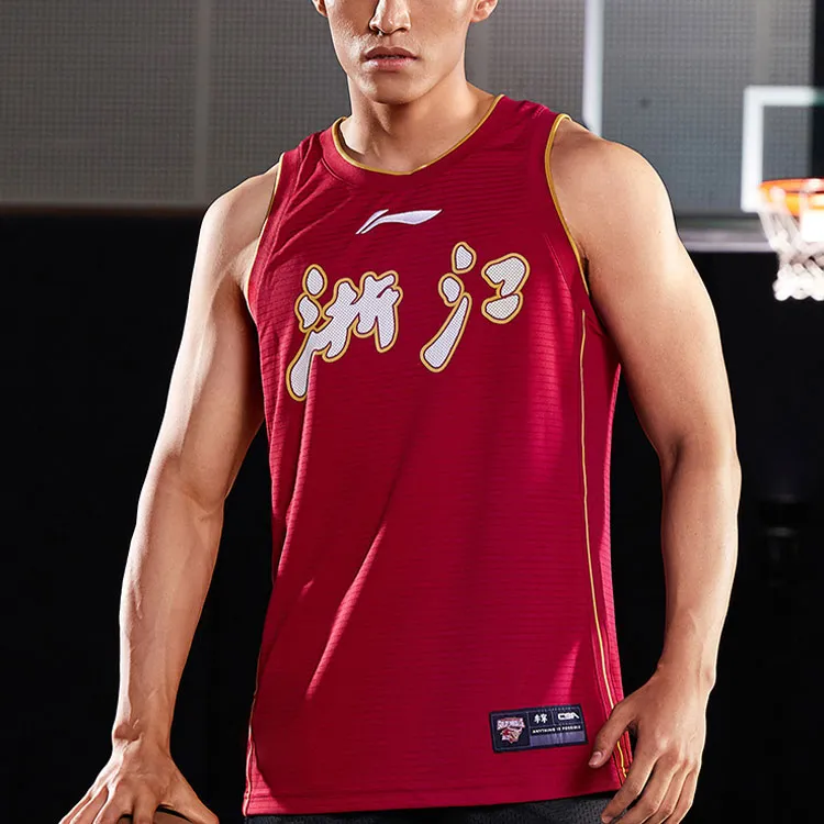 LiNing CBA Collection Basketball Jersey Men's-2