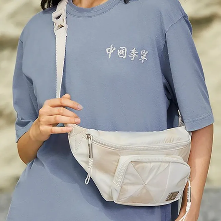 LiNing Fabric Crossbody Bag, Fanny Pack, Sling Bag Unisex Ecru-7