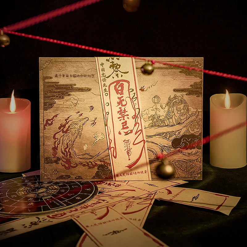 K DEYOUXI Chinese Chronicles, Mr. Quirky · No Taboos, Single Mildly Scary, Tabletop Game Board Games-2