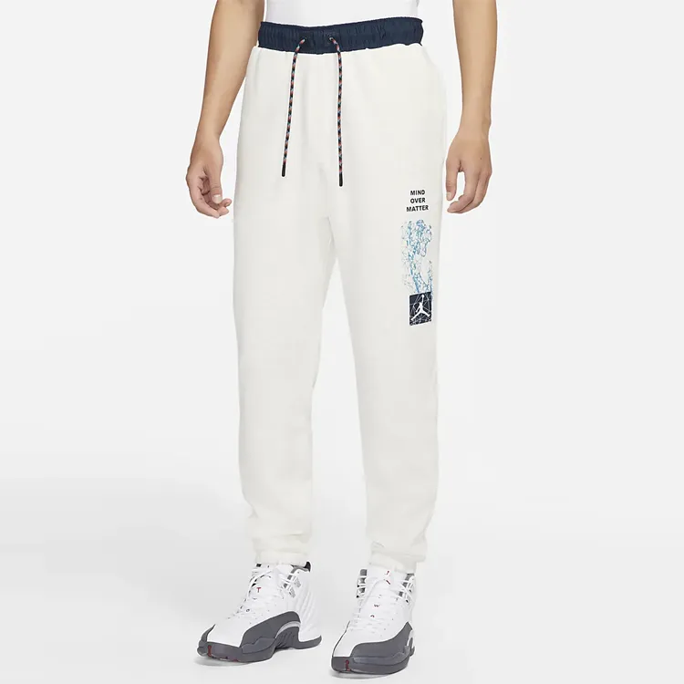 Jordan Knitted Sweatpants Men Oat-5