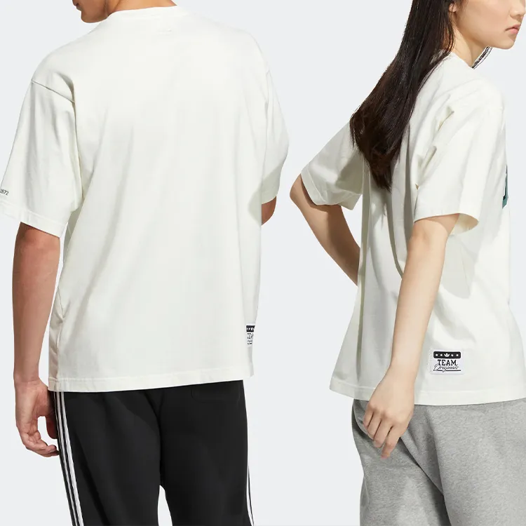 Adidas Originals T Shirt Unisex Jade White-5