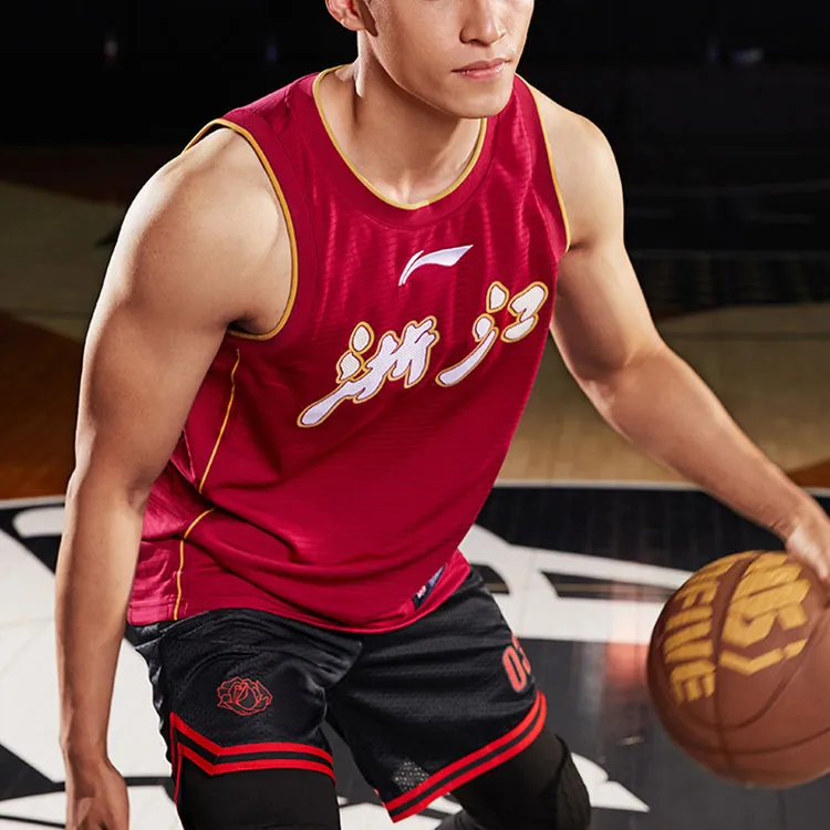 LiNing CBA Collection Basketball Jersey Men's-4