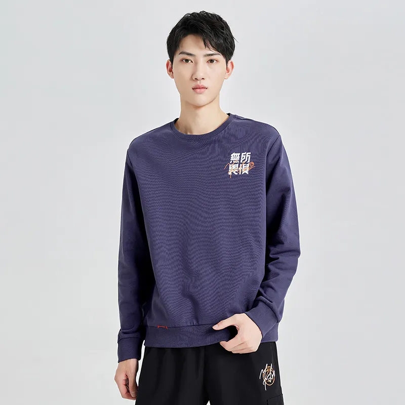 Erke Sweatshirt Men's Dusty Light Purple-2