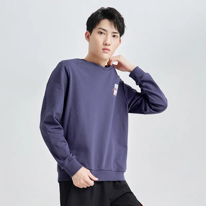 Erke Sweatshirt Men's Dusty Light Purple-3