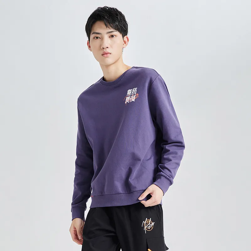 Erke Sweatshirt Men's Dusty Light Purple-4