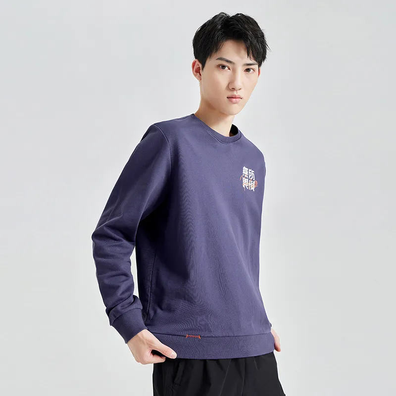 Erke Sweatshirt Men's Dusty Light Purple-5