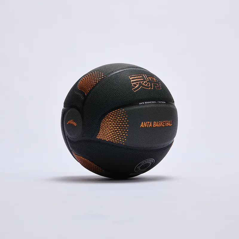 Anta Elixir PU Basketball Black Orange Size 7 Training Unisex-6