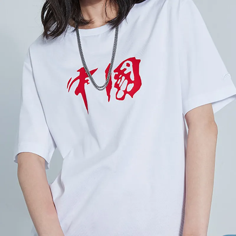LiNing Paris Fashion Week Collection Summer T Shirt Unisex Standard White-3