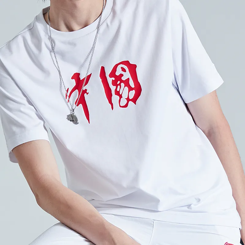 LiNing Paris Fashion Week Collection Summer T Shirt Unisex Standard White-2