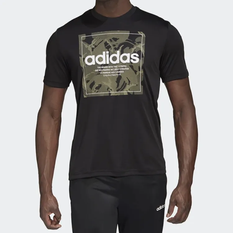 Adidas Set-in Sleeve T-Shirt Men's Black-2