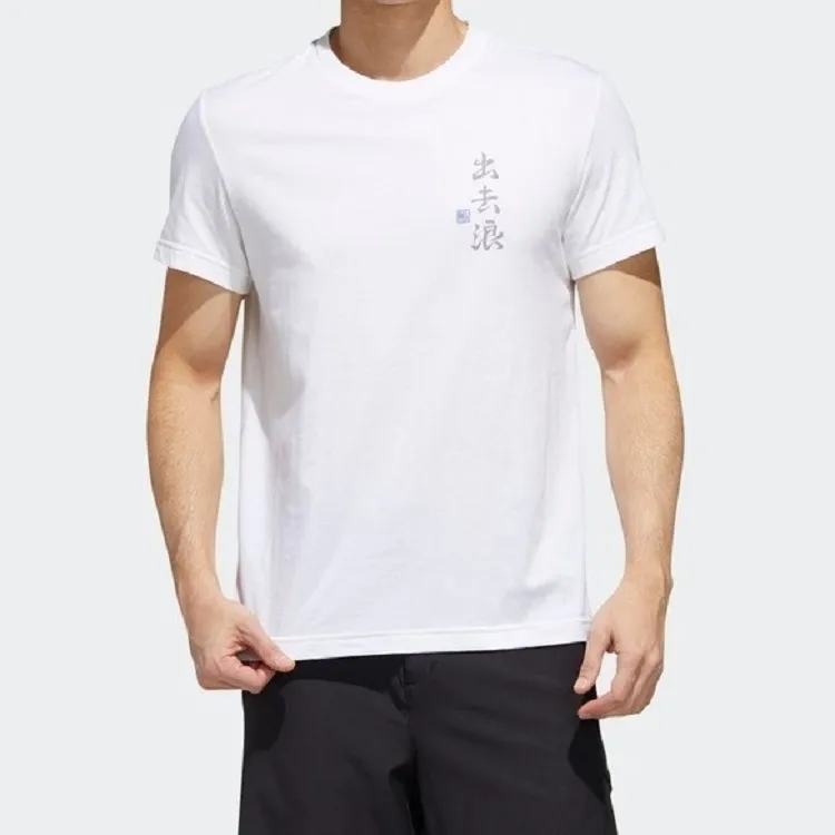 Adidas T Shirts Men-4