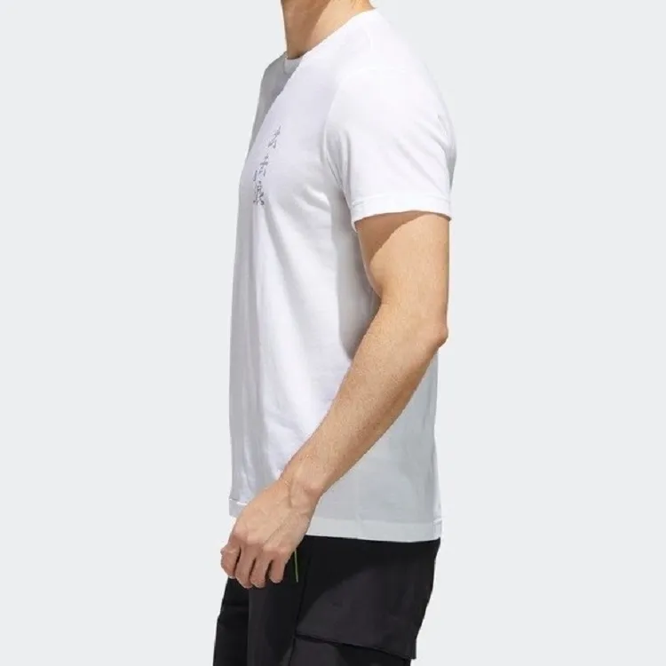 Adidas T Shirts Men-5