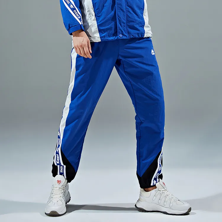 Kappa Jogger Sports Pants Men's-4
