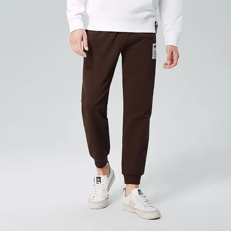 Kappa Jogger Sports Pants Men's-4
