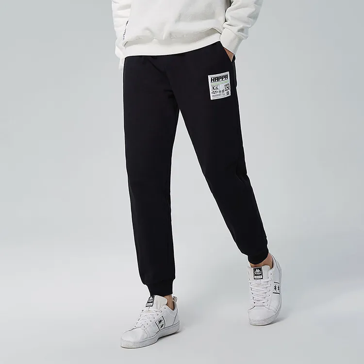 Kappa Jogger Sports Pants Men's-10