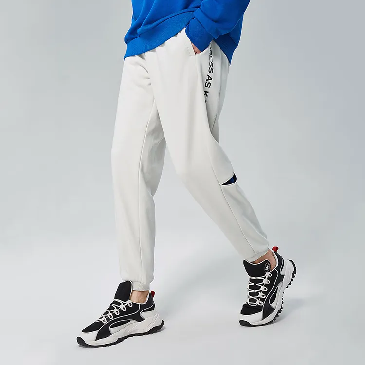 Kappa Knitted Sweatpants Men-2