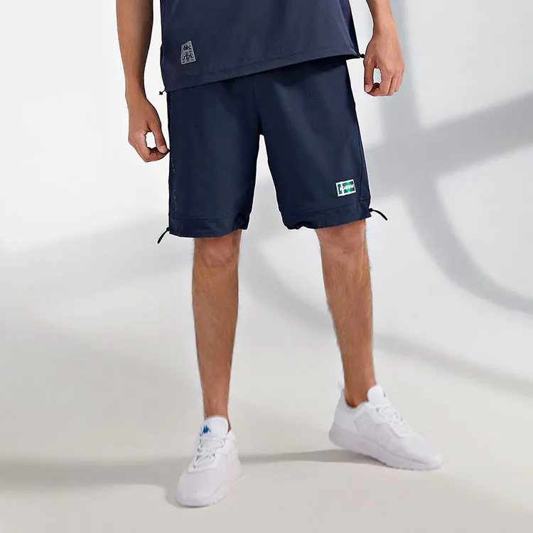 Kappa Loose Fit Shorts Men's Shadow Gray-3