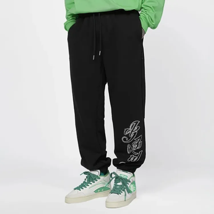 LiNing Badfive Sports Pants Men's Black-4