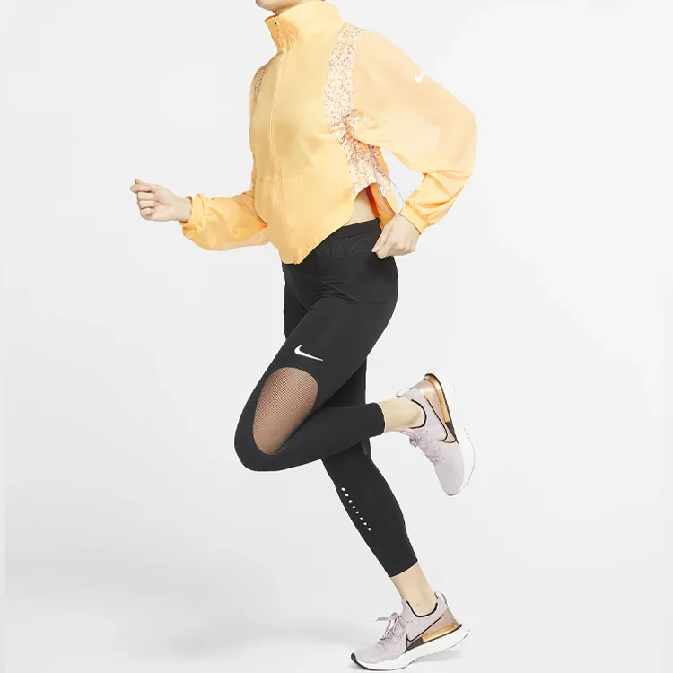 Nike Jackets Women's Yellow-2