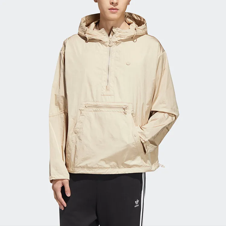 Adidas Originals Sweatshirts Men Coffee-3