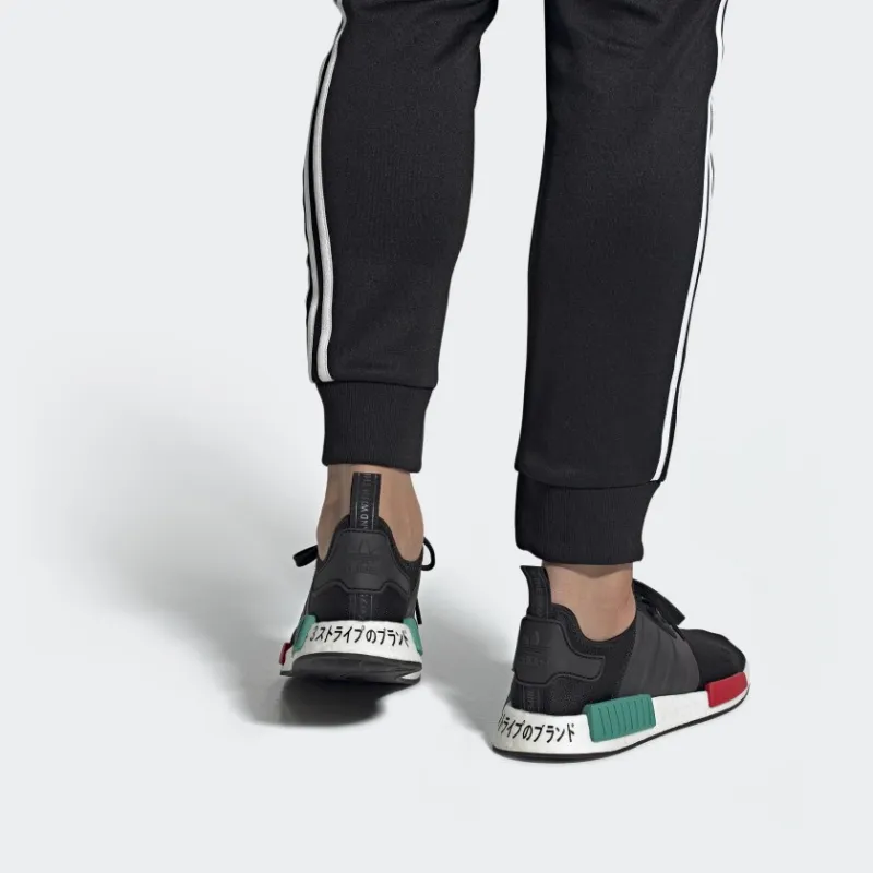 Adidas Originals NMD_R1 Core Black-5