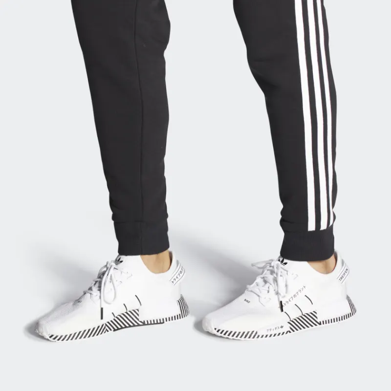Adidas Originals Nmd R1 V2 Dazzle Camo White-7