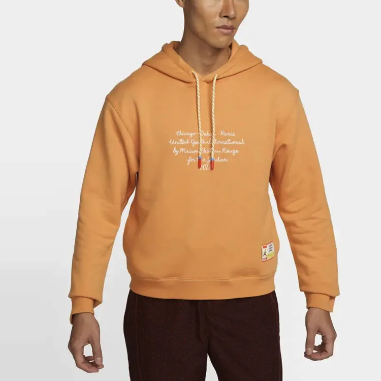 JORDAN X Maison Chateau Rouge Hoodie-3