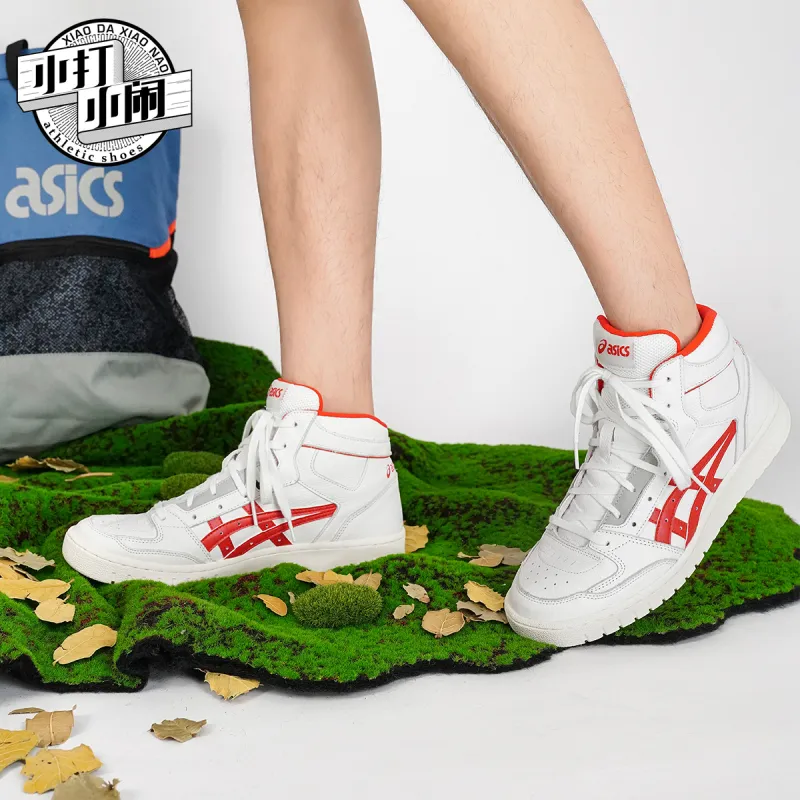 Asics All Court Alpha l White/Red-7