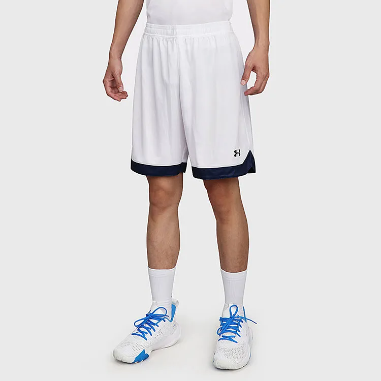 Under Armour Casual Shorts Men's White-2