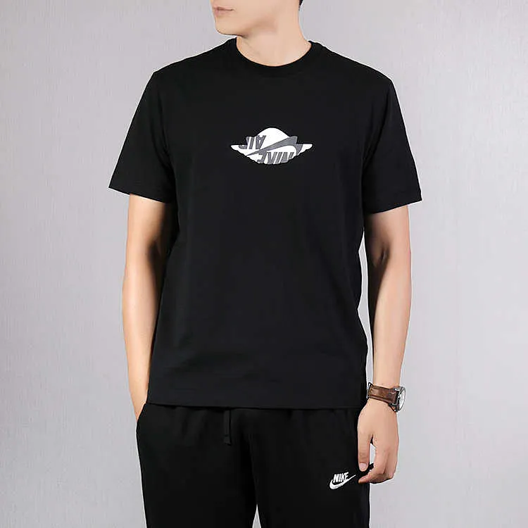 Jordan Set-in Sleeve T-Shirt Men's Black-2