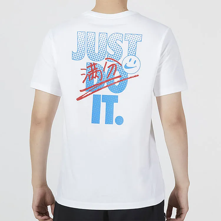 Nike T Shirts Men White-3