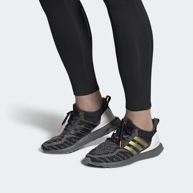 Adidas Ultra Boost 2.0 City Pack Shanghai-4