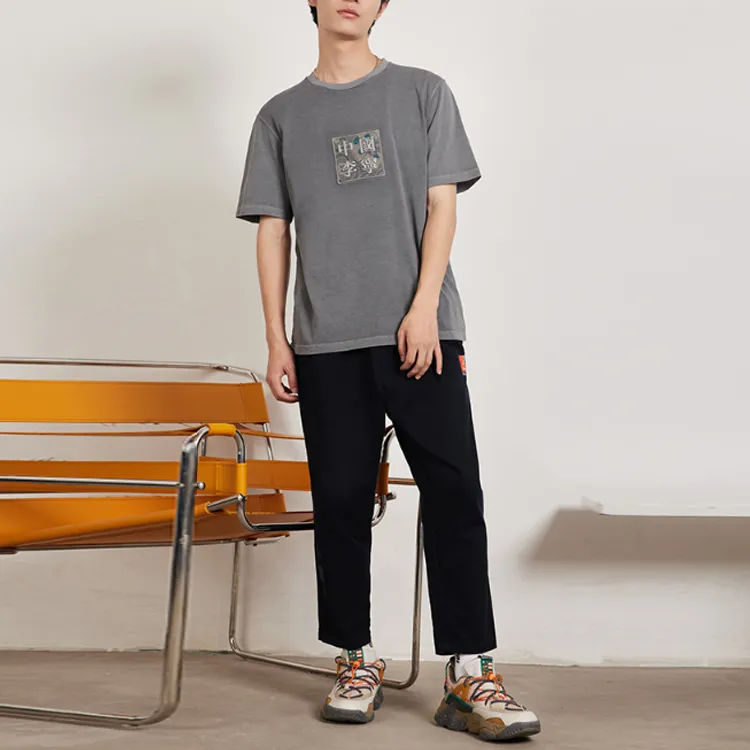 LiNing Sports Basketball Collection T Shirts Men Gray-1