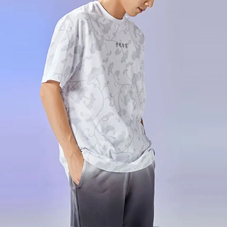 LiNing T Shirts Men Standard White-4