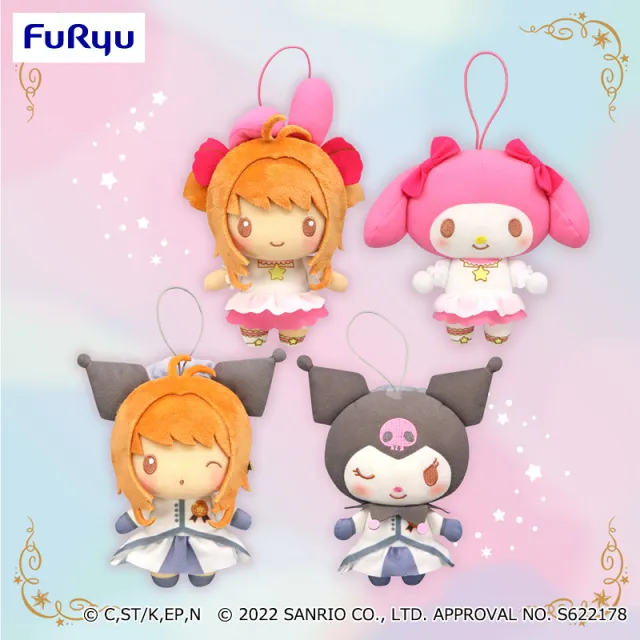 FURYU Kuromi Cardcaptor Sakura, Sanrio Dolls Plush Pendant 15cm Height-5
