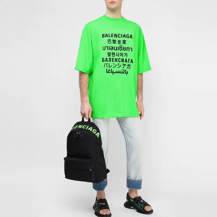 Balenciaga Polyester Oversized T Shirt-1