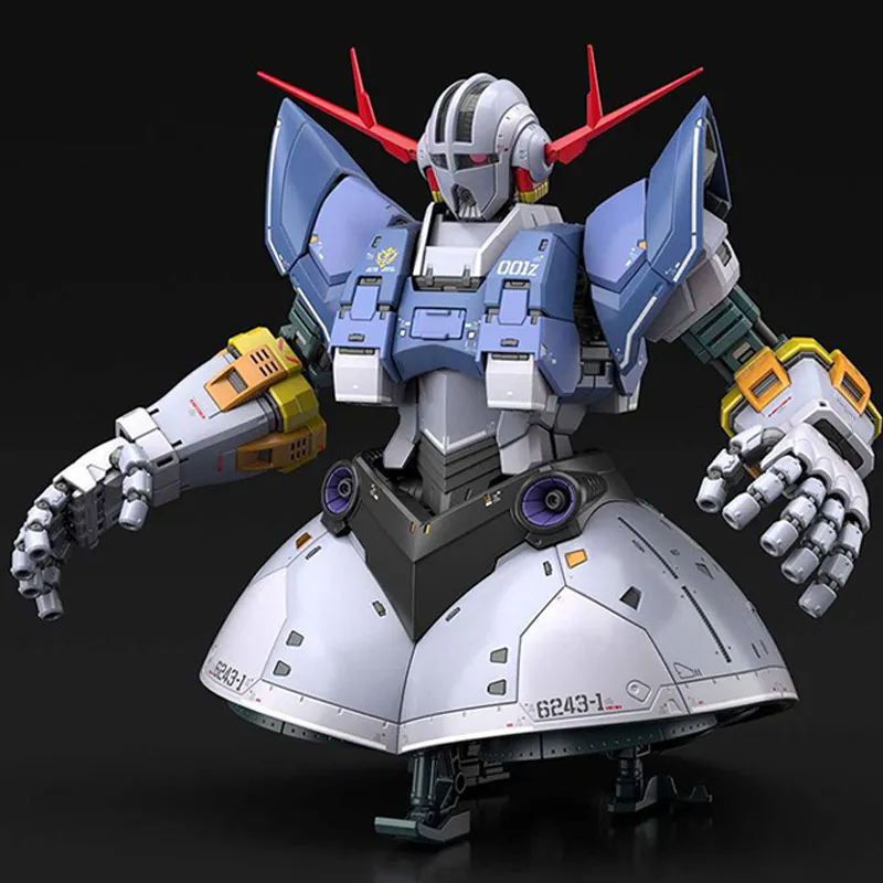 BANDAI RG34 New Gou, Standard 12.5cm Hobby Model-1