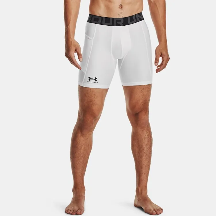 Under Armour Sports Shorts Men White-1
