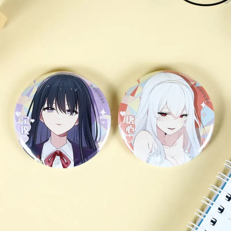 BEMOE My Fake Girlfriend's Defending Against Their Attacks Tinplate Badge IP Merch-2