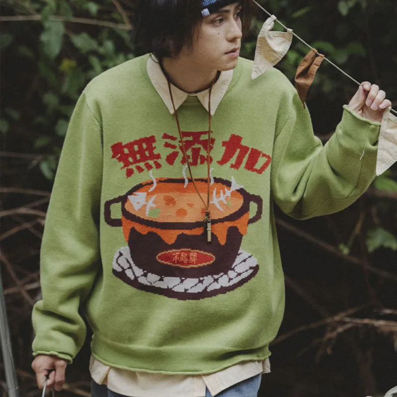 Loose Fit Sweater Unisex Olive Green-3