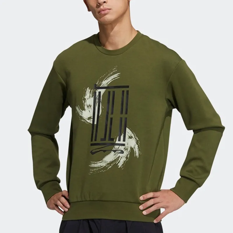 Adidas Sweatshirts Men Green-2