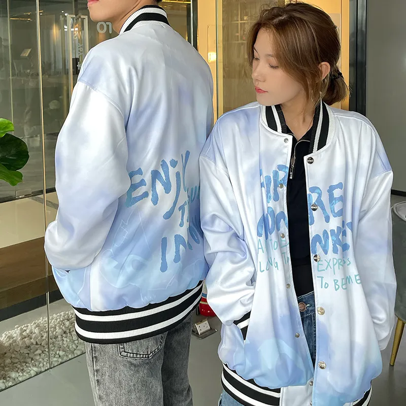 FireMonkey Baseball Jerseys Unisex White-4