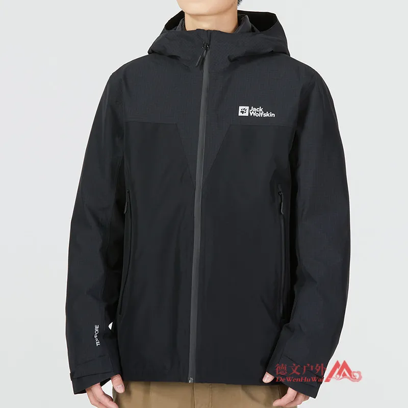 JACK WOLFSKIN Windbreaker Jackets Men-6