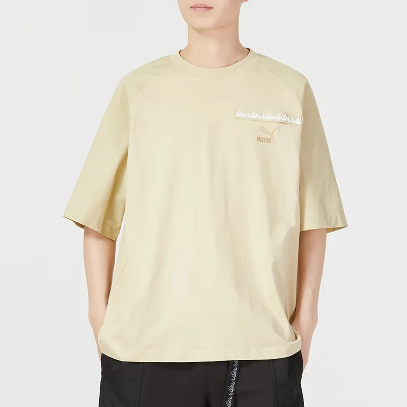 PUMA Humming 3 SS23 Chinese Culture Tribute Series T Shirt Men's Light Khaki-2