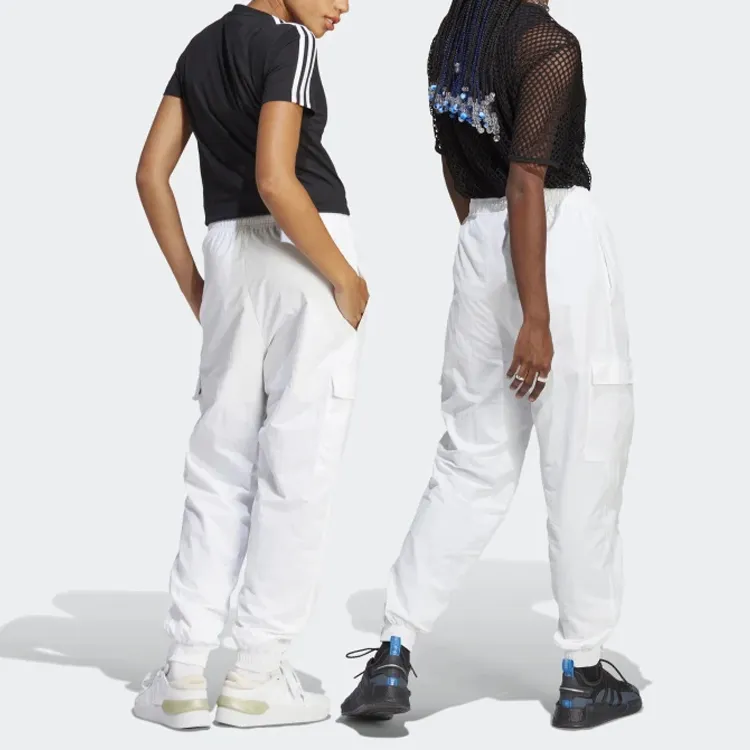 Adidas Knitted Sweatpants Women's White-2