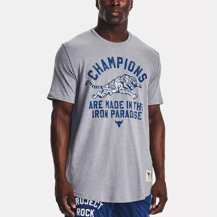 Under Armour T Shirt Men's Steel Heather Light Gray-3