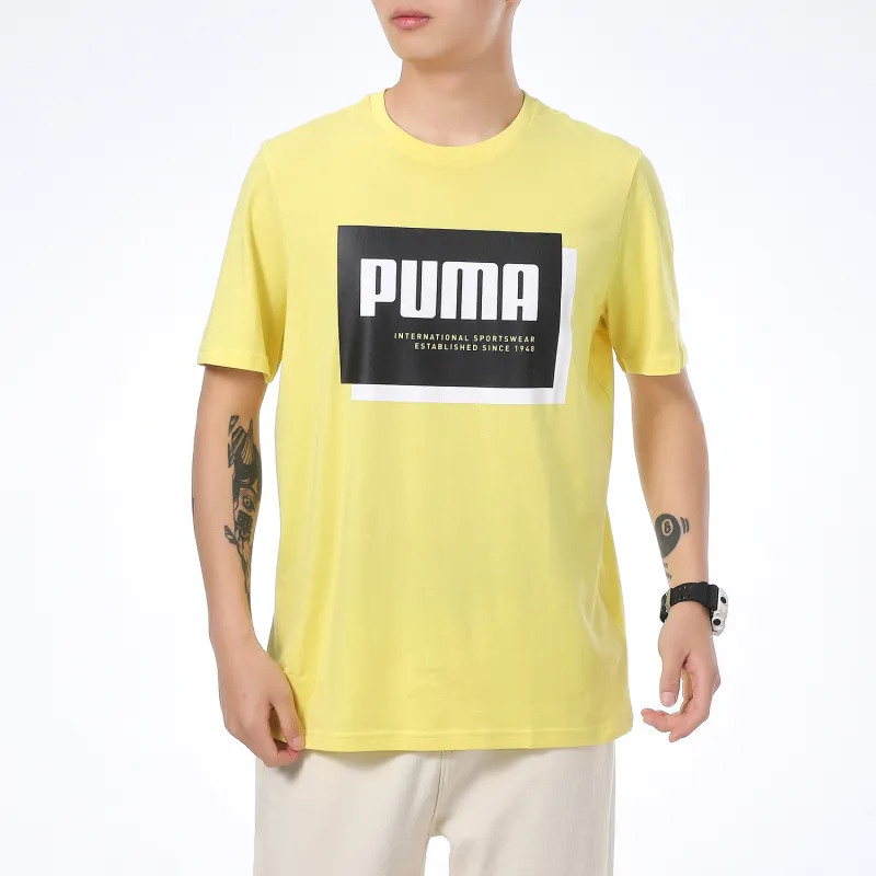 PUMA Cloud Pink T Shirts Men Yellow-2