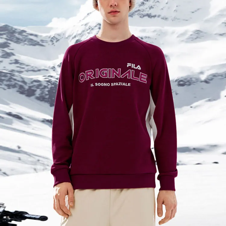 FILA Sweatshirt Men's Rose Burgundy-2